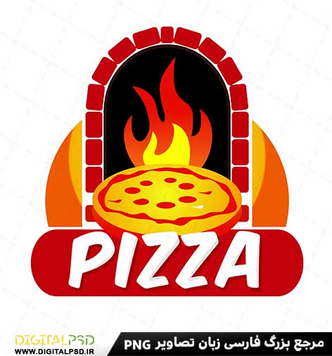 دانلود لوگو لایه باز پیتزا